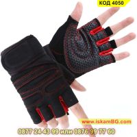 Мъжки ръкавици за велосипед или фитнес, черно с червено - КОД 4050, снимка 2 - Спортна екипировка - 45494469