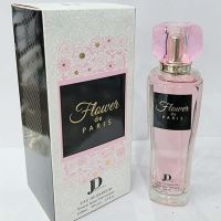 Flower De Paris Eau de Parfum - 100 ml. Връхни нотки: портокал, лимон, бергамот. Средни нотки: сладъ, снимка 3 - Дамски парфюми - 45580090