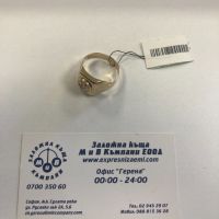 Златен пръстен 3,92гр, снимка 1 - Пръстени - 45126415