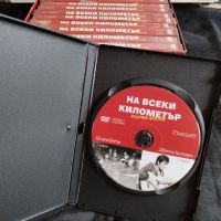 21 диска и видео касета, снимка 10 - DVD филми - 45839907