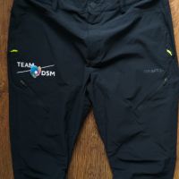 CRAFT ADV Explore Tech Pants Men's - мъжки стреч панталон КАТО НОВ М, снимка 4 - Спортни дрехи, екипи - 45081731