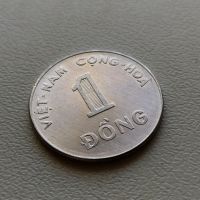 1 донг 1971 Южен Виетнам - Възпоменателна, снимка 1 - Нумизматика и бонистика - 45207965