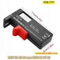 Дигитален тестер за волтаж на батерии - КОД 3757, снимка 4 - Други инструменти - 45116080