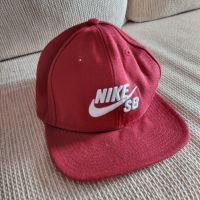 Мъжка Шапка Nike SB, снимка 4 - Шапки - 45743123