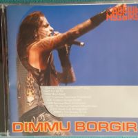 Dimmu Borgir 1994-2007(10 albums)(Symphonic black metal)(Формат MP-3), снимка 1 - CD дискове - 45687316