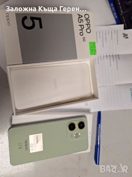 Oppo A5 Pro 5G, снимка 1