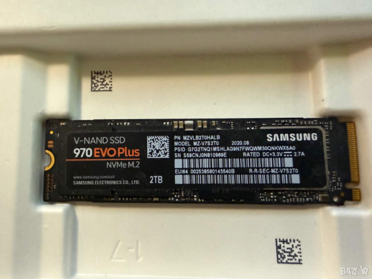Samsung 970 EVO Plus 2TB NVMe M.2 (2280), скорост на четене 3500 MB/s, скорост на запис 3300 MB/s, снимка 1