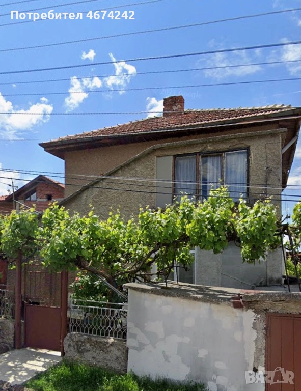 Етаж от къща - град Радомир, снимка 1