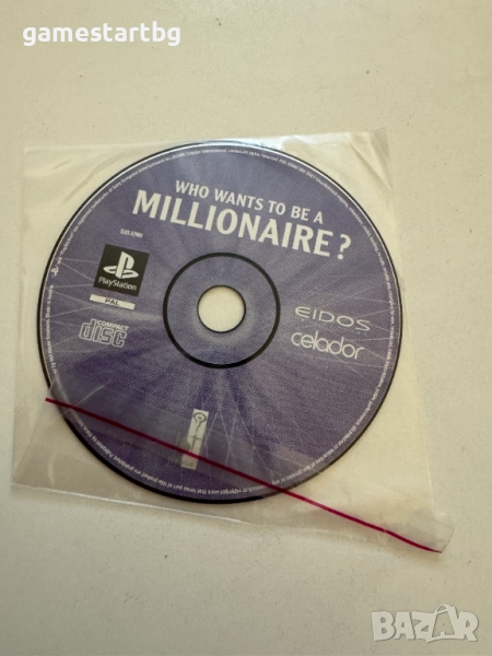 Who Wants to Be a Millionaire за PS1, снимка 1
