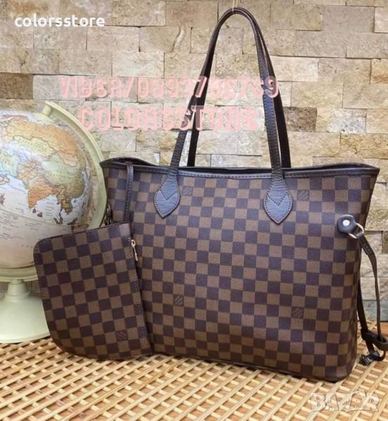 Кафява чанта Louis Vuitton Neverfull-SG37HM, снимка 1