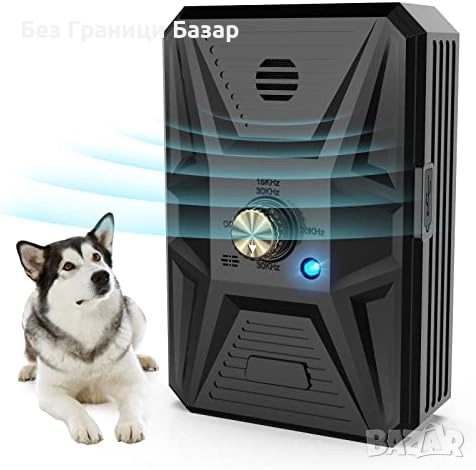 Нов Ултразвуков уред против лай за кучета – 3 честоти, вътре и навън, снимка 1