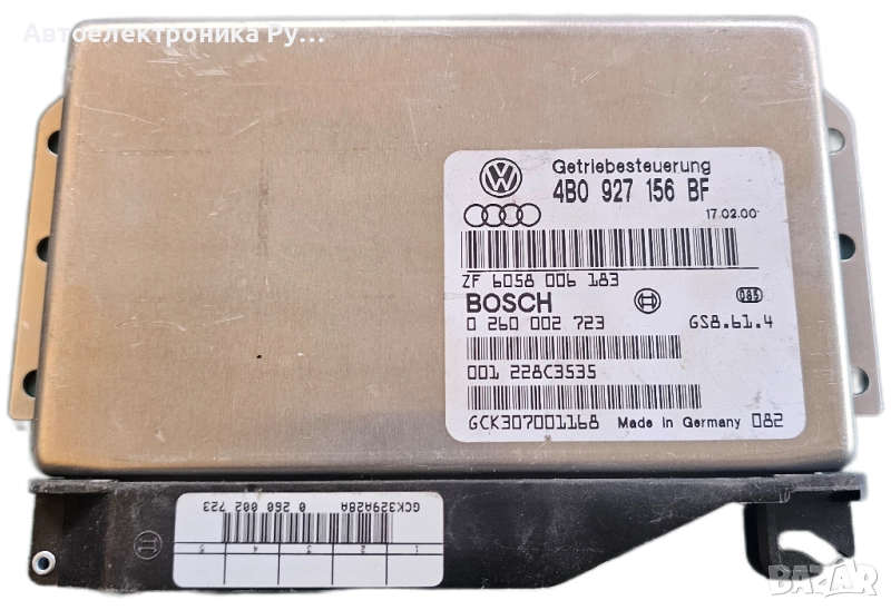 компютър автоматична скоростна кутия AUDI A6 2.5 TDI BOSCH ,0 260 002 723, 4B0 927 156 BF, снимка 1