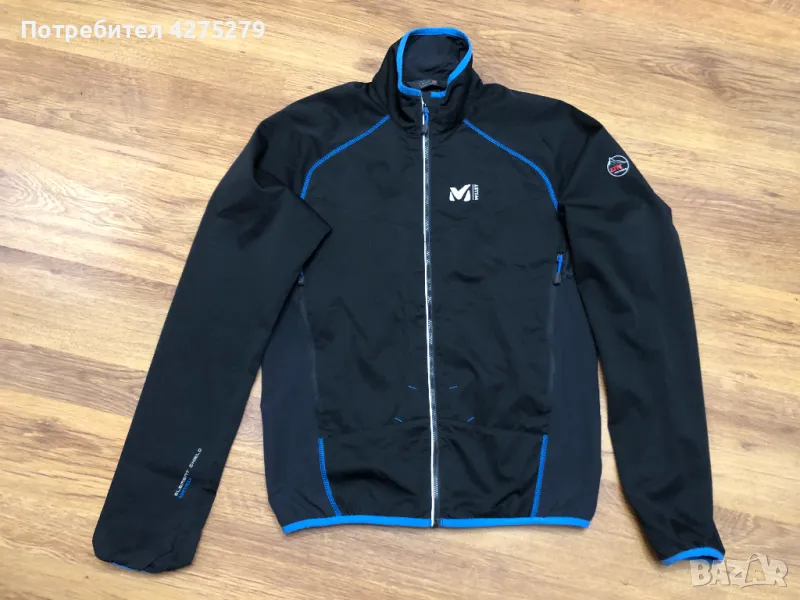 MILLET Trekking Jacket LTK Matrix Jacket яке M, снимка 1