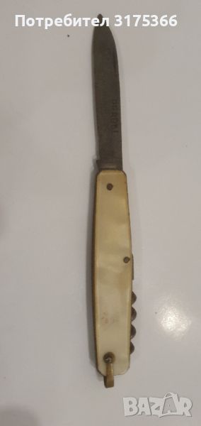 Френско   ножче PRADEL, снимка 1