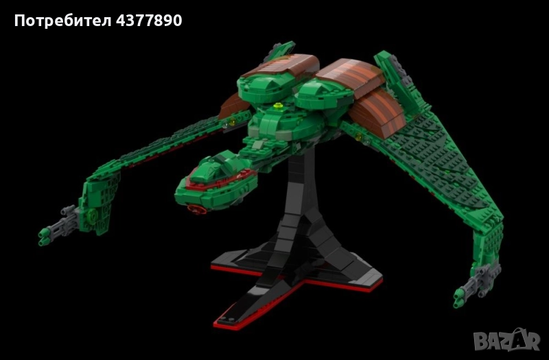Стар Трек Кораби Klingon Bird of Prey Lego Compatible Building Blocks, снимка 1