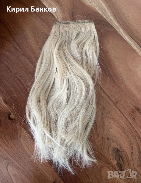 Бяло-руси екстеншъни 10-0, 3-реда, 30см дължина, снимка 1