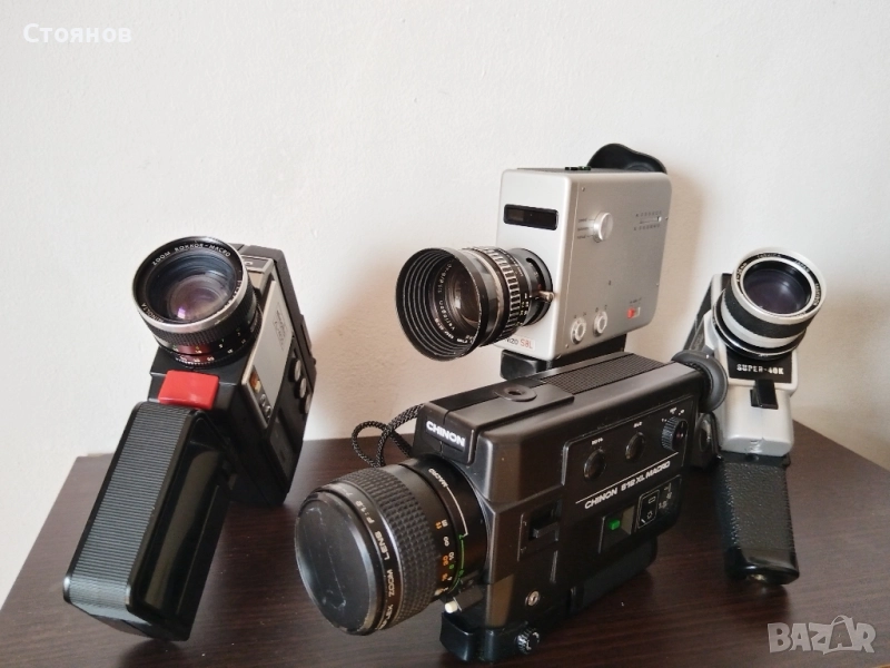Ретро кинокамери 8mm. Leica, Nizo, Agfa, YASHICA, MINOLTA, CNINON, снимка 1