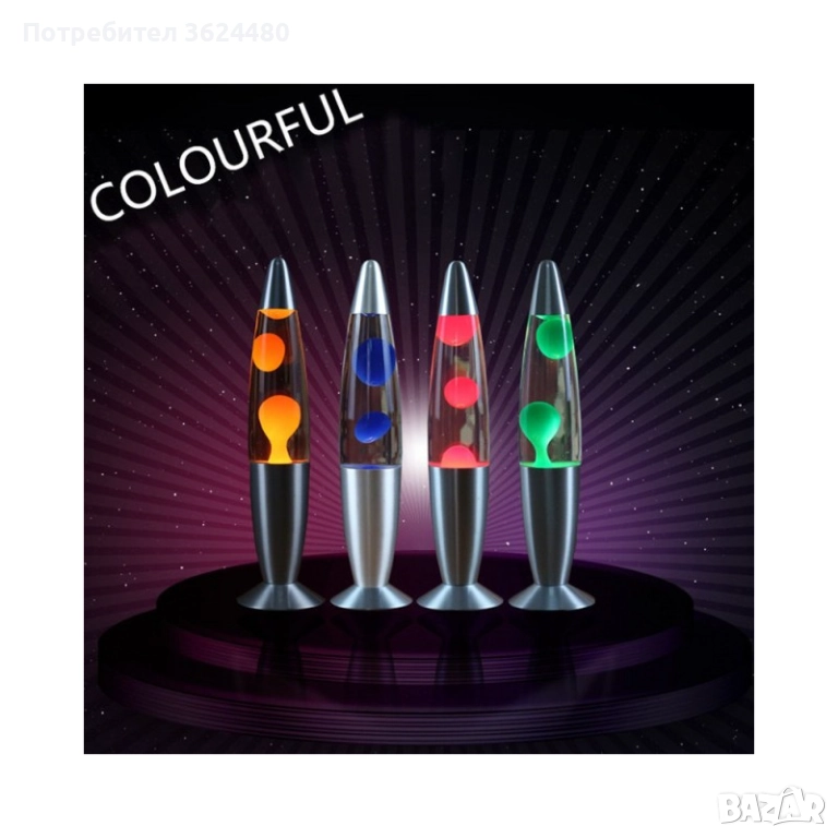 ЛАВА ГОЛЯМА НОЩНА ЛАМПА 2116, снимка 1