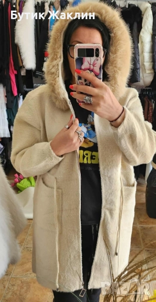 Дамска жилетка, снимка 1