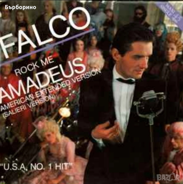 Фреди Меркюри,Си Си Кеч,Далида,Фалко,Бони М, снимка 1