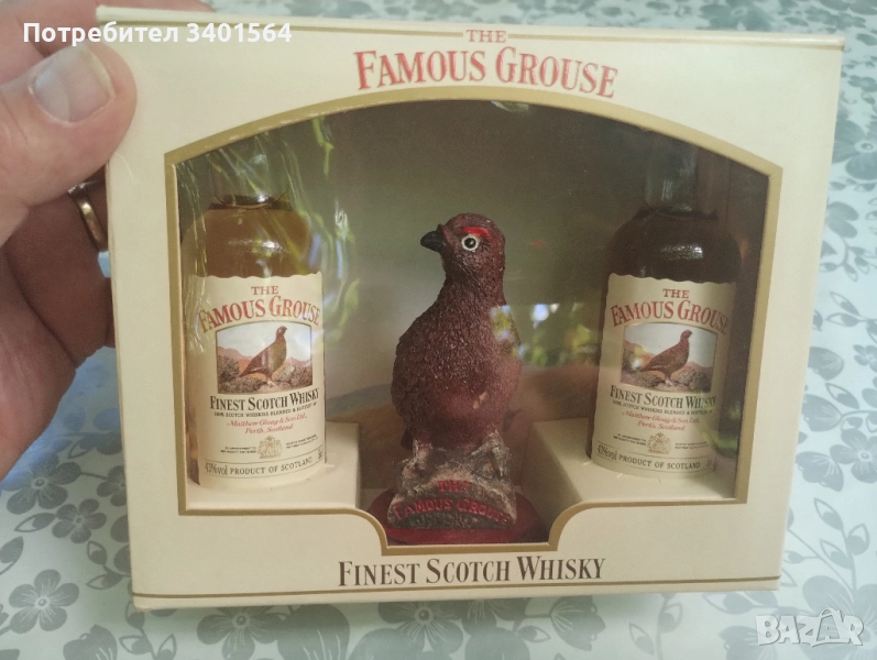 Продавам малки бутилки - 50 ml, колекционерски алкохолни миниатюри :  уиски, водка, коняк,ром и др. , снимка 1