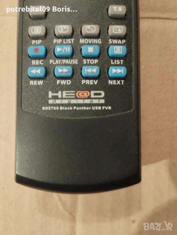 Приемник за сателитна телевизия, снимка 1