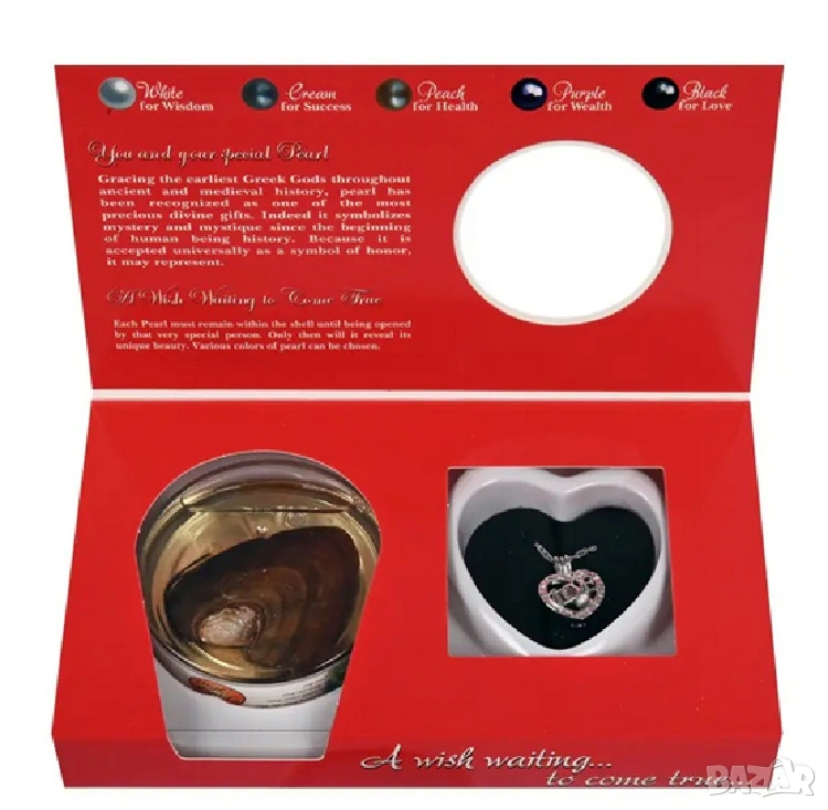 Колие сърце с естествена перла в мида  – уникален подарък с послание , снимка 1