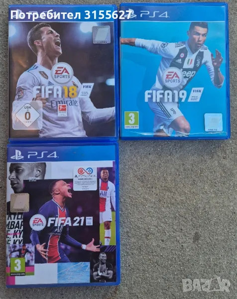 Fifa за PS4, снимка 1