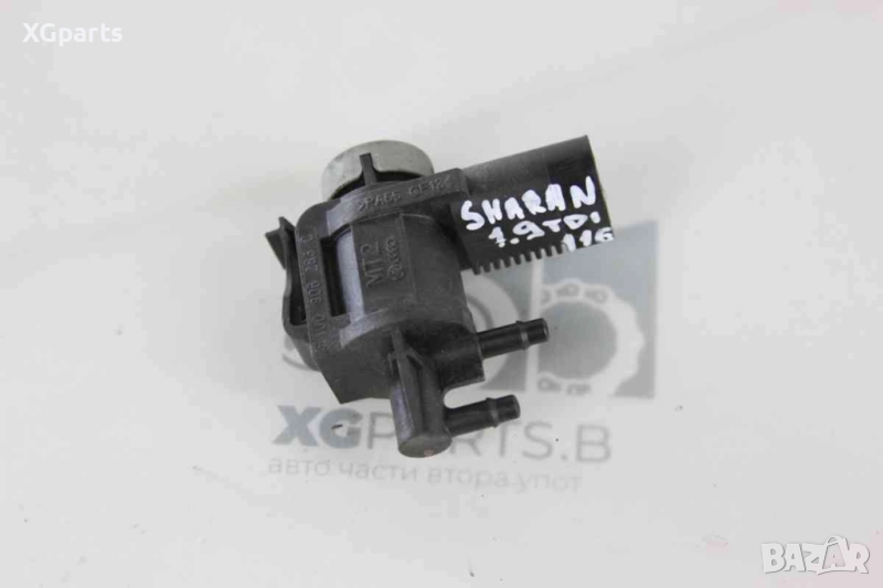 Вакуум клапан за Volkswagen Sharan 1.9tdi 116 к.с. (2000-2010) 1J0906283C, снимка 1