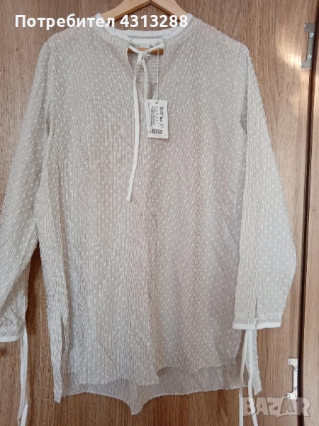 1863  by Eterna плажна туника, снимка 1