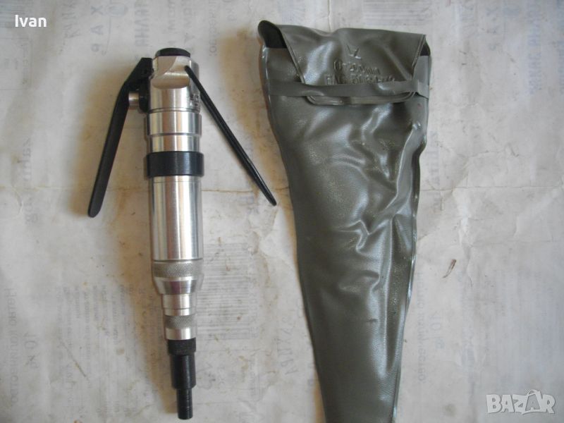 Нова българска пневматична отвертка от Соца НРБ - ЕСПА 0-200 мм Алуминиева, снимка 1