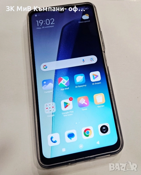 Xiaomi Redmi 14C 8/256 05574-25, снимка 1