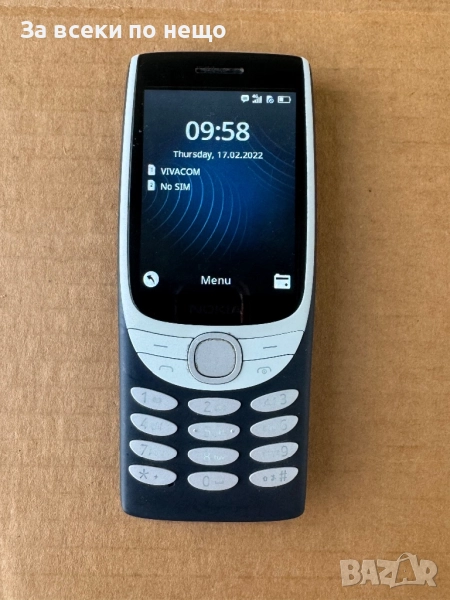 Nokia 8210 4G TA-1489 DS , Нокия 8210, снимка 1