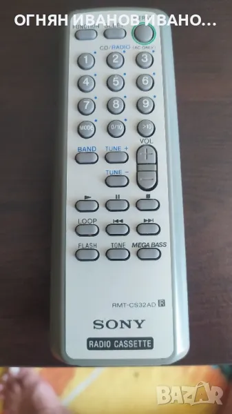 Sony RMT-CS32AD оригинално дистанционно , снимка 1