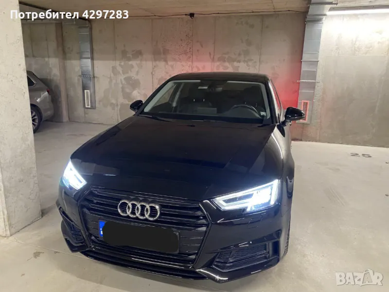 AUDI A4 2.0 TFSI QUATTRO, снимка 1