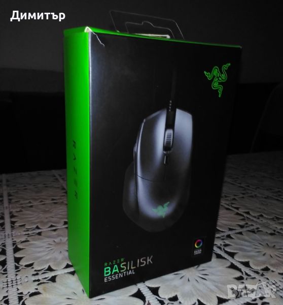 Razer Basilisk Essential, снимка 1