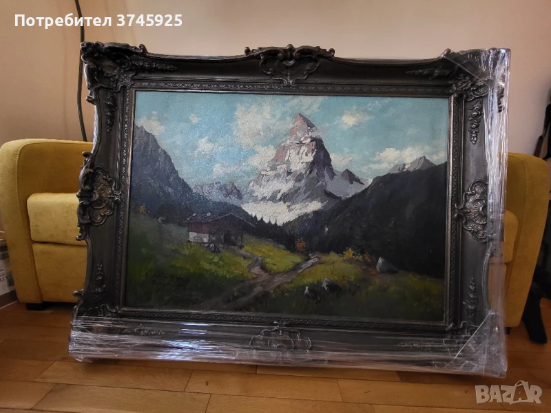 Стара картина 1890г. немски автор, снимка 1