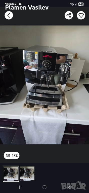 Jura j9, снимка 1