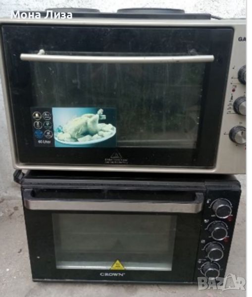 Готварски печки , снимка 1