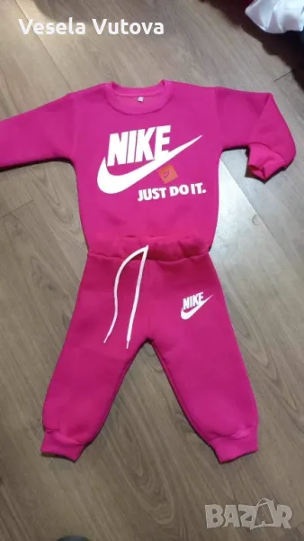 Детски екип Nike!, снимка 1