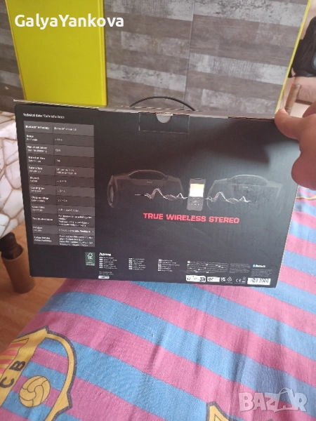 Продава се чисто нови колона , снимка 1