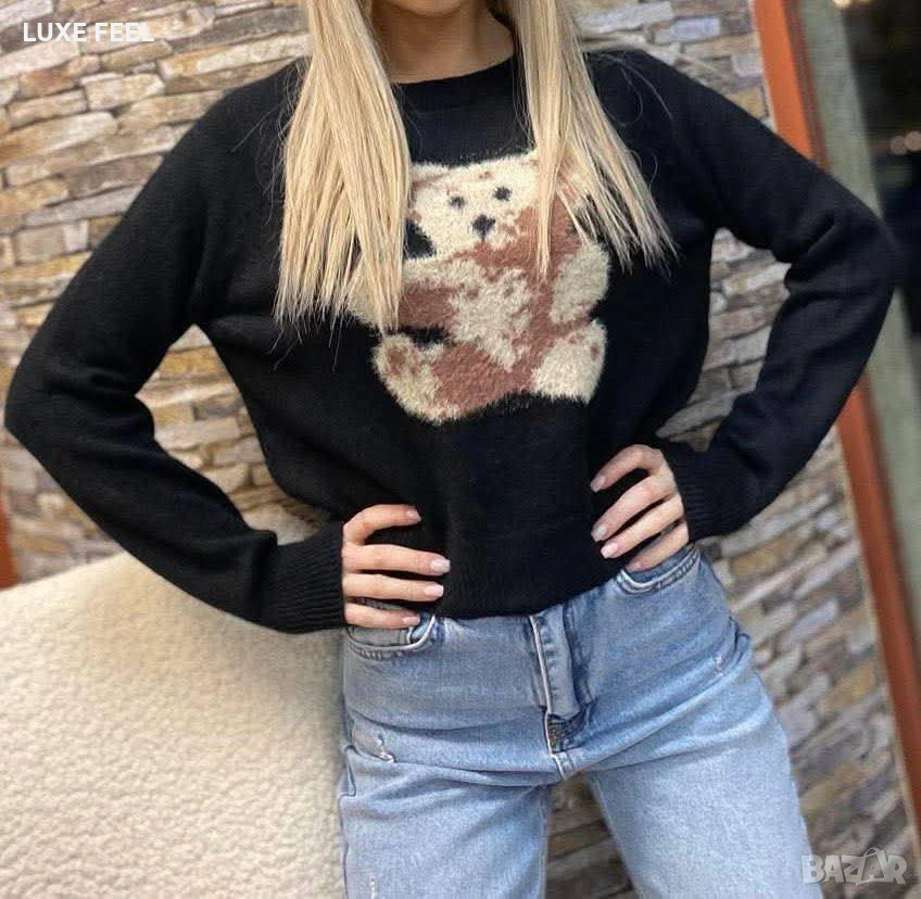 Дамски Пуловер ⚜️, снимка 1