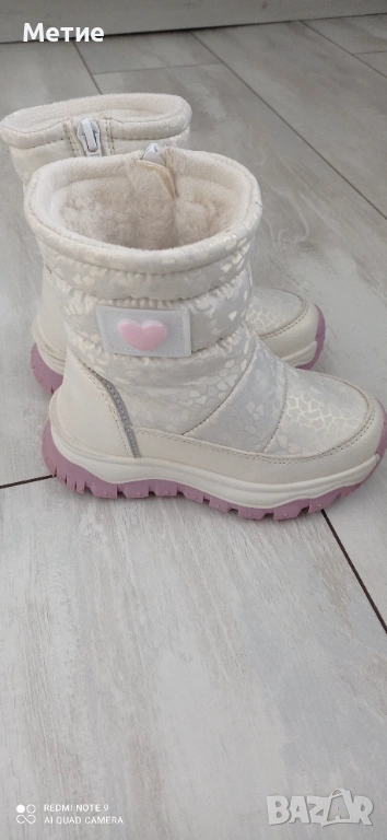 Детски апрески, снимка 1