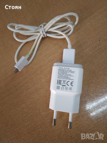 Адаптер/ Adapter зарядно за телефон, снимка 1