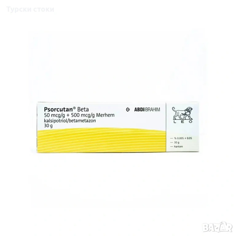PSORCUTAN BETA се използва за лечение на псориазис , снимка 1