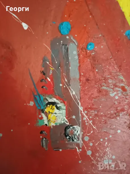 Картина масло и акрил, снимка 1