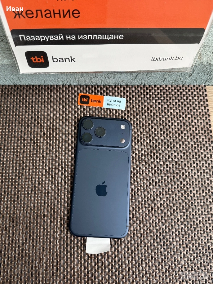 НОВ!*ЛИЗИНГ* iPhone 17 Pro Max 90лв/м 256* / BLUE*17 про макс, снимка 1