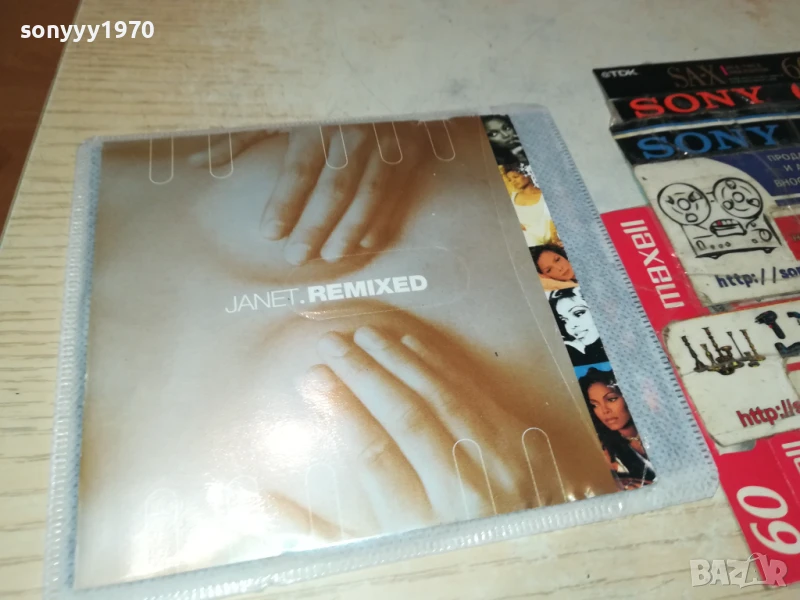 JANET.REMIXED CD-ВНОС GERMANY 0907251919, снимка 1