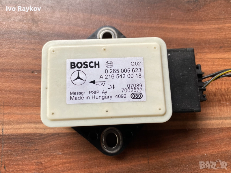 ESP сензор Mercedes A class W169 , A2165420018, снимка 1