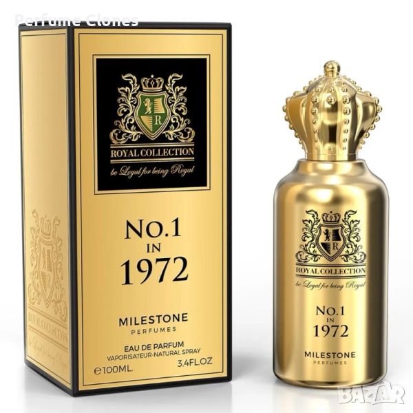 Мъжки Парфюм ◇MILESTONE Royal Collection No.1 in 1972  100ML* Вдъхновен от Clive Christian No. 1 EDP, снимка 1